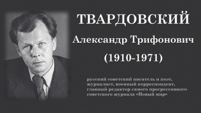 Корнилов Лавр Георгиевич: Биография и достижения великого русского военачальника