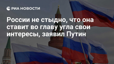 Российские и мьянманские корабли проведут учения в Андаманском море