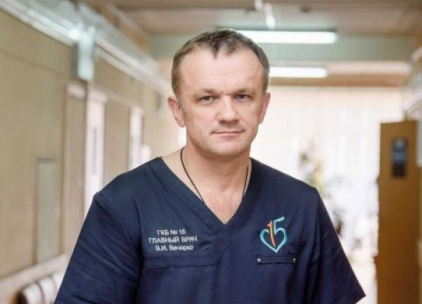 Врач-стажер: ключевой этап на пути к профессионализму