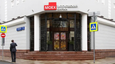 Мосбиржа акционерам: прибыль падает, дивиденды остаются щедрыми