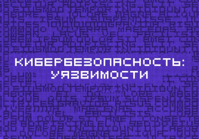 Китайский штифт в европейском бронежилете: почему дроны ЕС летают на китайской игле