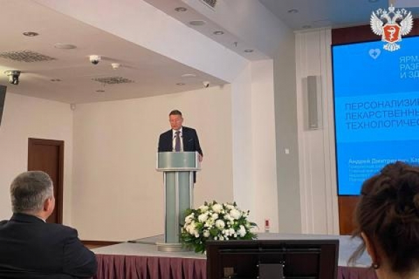 Инновационные технологии в медицине: новые разработки для улучшения здравоохранения в Москве