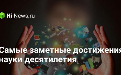 Нобель Альфред Бернхард: История гениального изобретателя и основателя престижной премии