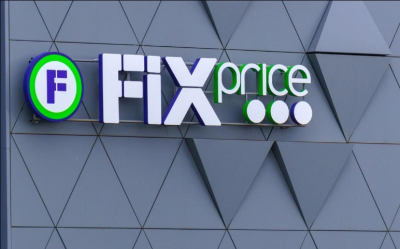 "Фикс Прайс" проведет обратный сплит акций в пропорции 1000 к 1