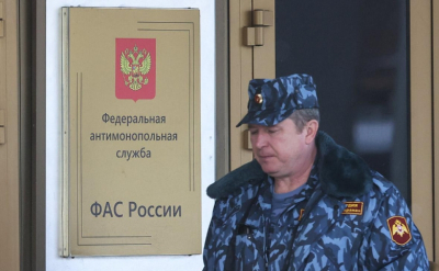 ФАС оштрафовала &quot;Сравни.ру&quot; за рекламу вклада с годовой ставкой 30%