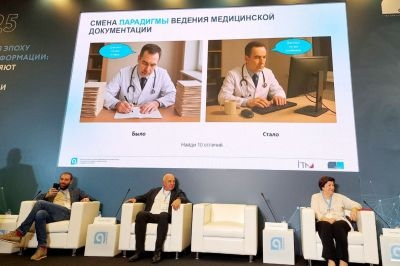 Автоматизация предрейсовых осмотров вызвала резкий рост заболеваемости