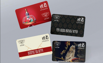 В Москве выпустили карты &quot;Тройка&quot; к юбилею игры &quot;Что? Где? Когда?&quot;