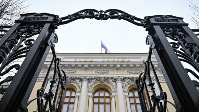 Банк России снизил ключевую ставку до 15% в седьмой раз подряд