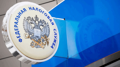 Банки могут обязать передавать ФНС данные обо всех безналичных платежах граждан