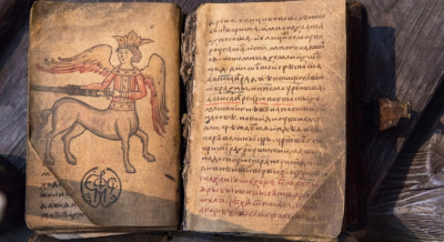 Эмиль Золя: Жизнь и творчество великого французского писателя