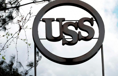 Nippon Steel зафиксировала чистый квартальный убыток после покупки US Steel