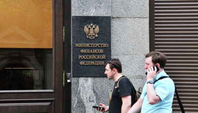 Август принес России рекордный за год профицит бюджета: казна получила максимальную прибыль с начала 2024-го