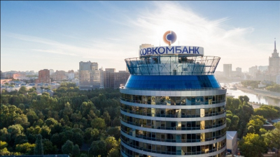 ПАО "Совкомбанк" обновил условия рыночных ипотечных программ