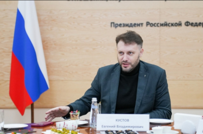 Евгений Кустов назначен заместителем министра здравоохранения Свердловской области