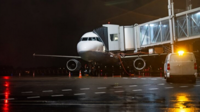 Аэропорт Калуги ввёл временные ограничения на работу