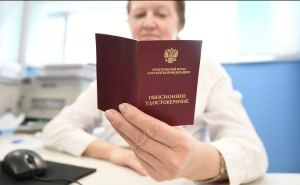Минтруд анонсировал разовую индексацию пенсий с 1 января 2026 года