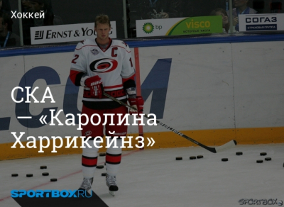 Свечников поднялся на седьмое место в "Каролине" по количеству матчей с 2+ очками