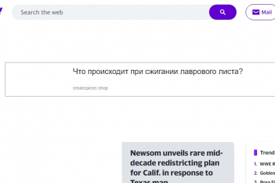 Евгений Михайлович Ойстачер: путь к успеху и достижения в жизни