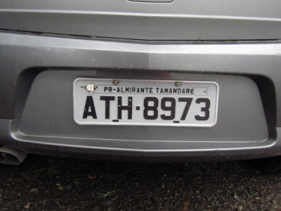 Красивый автономер в Индии был продан за рекордную сумму