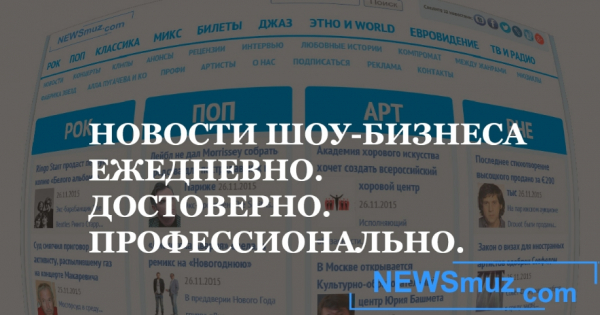 Назначено предварительное заседание по иску автора песни Helwa ya Baladi к Филиппу Киркорову