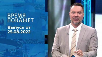 Выборы &mdash; как утро: неизбежны, но кто проснётся президентом?
