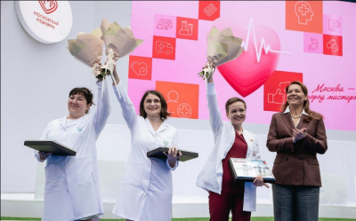 Названы победители конкурса профмастерства среди медсестер Москвы.