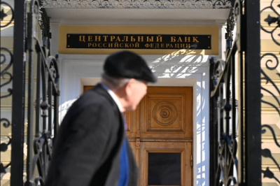 ЦБ ужесточает игру: минимальный капитал банков вырастет втрое к 2030 году