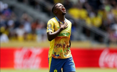 ФИФА отняла у ЮАР первое место в группе отбора на ЧМ-2026