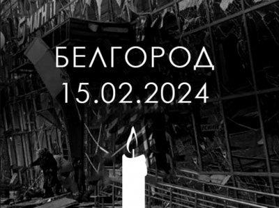 Взрыв на свадьбе в Исламабаде унес жизни молодоженов