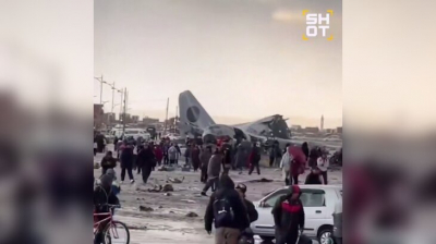 Unitel: в Боливии при падении самолета погибли как минимум 15 человек