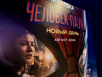 "Человек-паук" переписал историю: супергеройский блокбастер ворвался в тройку величайших кассовых рекордов всех времён