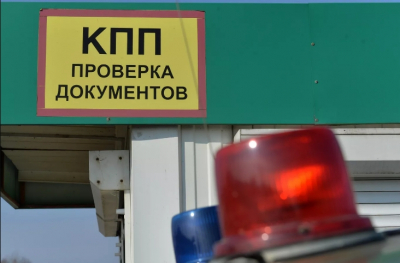 В АТОР подтвердили ужесточение визового режима для россиян при въезде в Иран