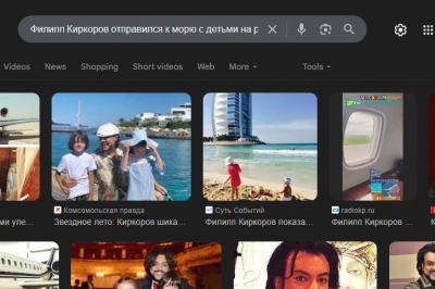 Филипп Киркоров отправился к морю с детьми на роскошном частном самолёте